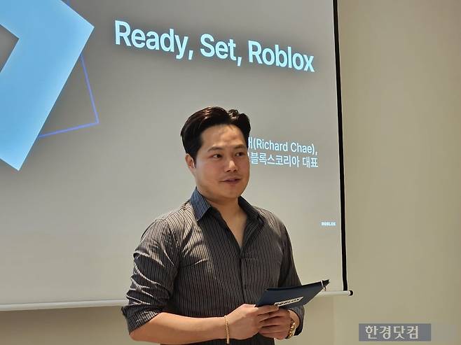 리차드 채 로블록스 코리아 대표가 1일 경기 성남시 판교 현대백화점에서 로블록스 팝업 행사 미디어 브리핑을 진행하고 있다. 사진=박수빈 기자