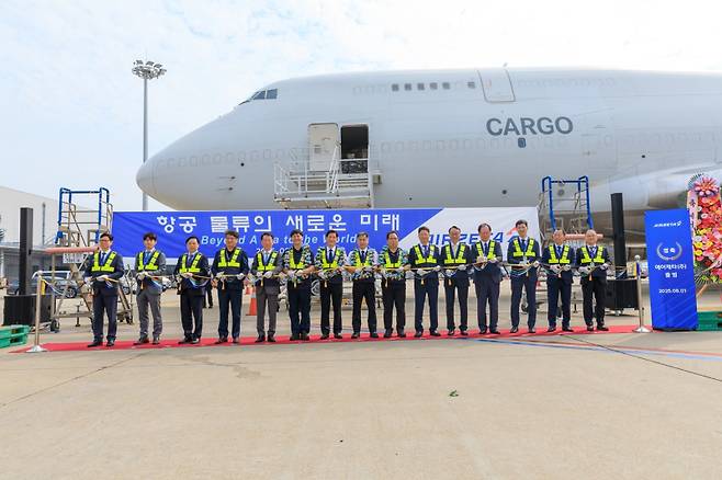 국내 유일 화물 전용 항공사 ‘에어제타(AIRZETA)’가 1일 본격 출범했다. 에어제타 제공&nbsp;