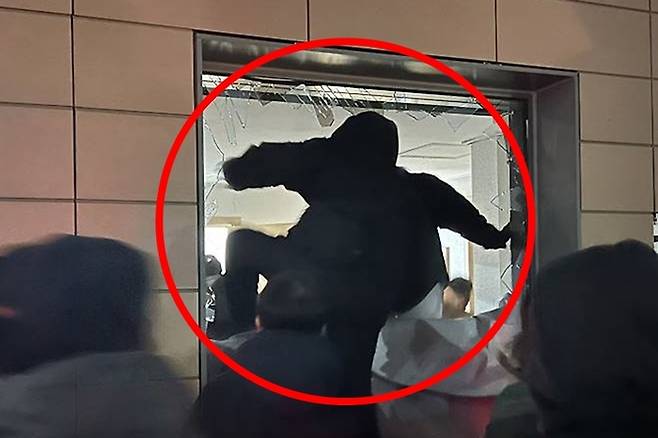 서부지법 난동. 자료 사진 [출처=뉴스1]