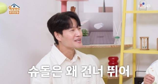 김종국이 최근 불거진 ‘신혼집 매입설’에 대해 직접 입을 열었다.사진=KBS2 ‘옥문아’ 캡처