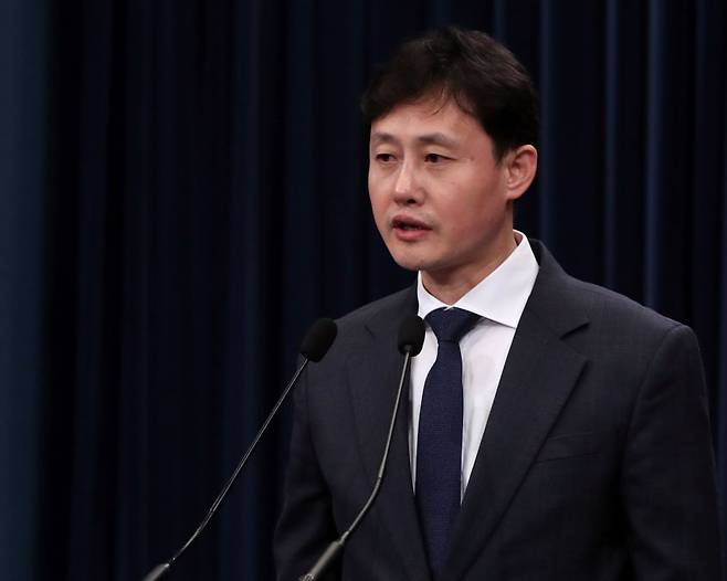 윤재관 조국혁신당 수석대변인. [헤럴드경제 DB]