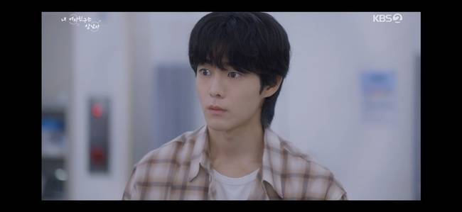 사진=KBS 2TV ‘내 여자친구는 상남자’