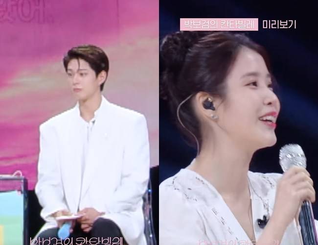 사진=KBS 2TV ‘더 시즌즈-박보검의 칸타빌레’ 미리보기 영상 캡처