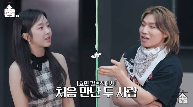 사진=‘집대성’ 채널 영상 캡처