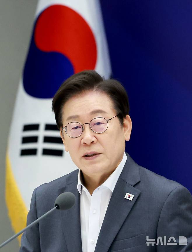 [서울=뉴시스] 고범준 기자 = 이재명 대통령이 1일 서울 용산 대통령실 청사에서 열린 전국 시도지사 간담회에서 발언하고 있다. (대통령실통신사진기자단) 2025.08.01. bjko@newsis.com
