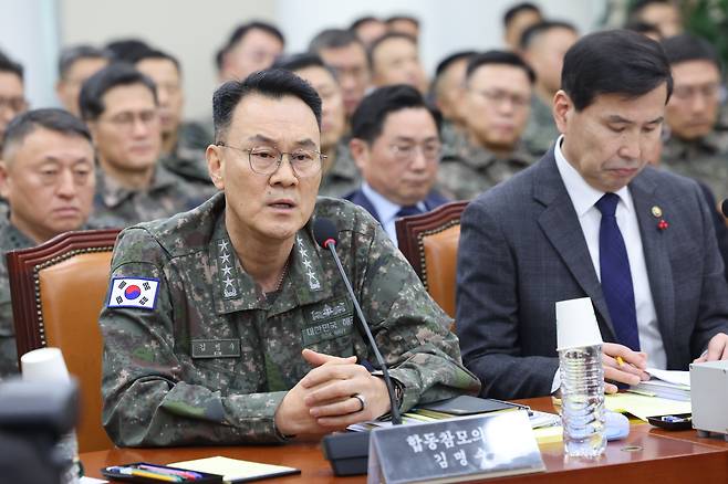 김명수 합참의장.&nbsp;