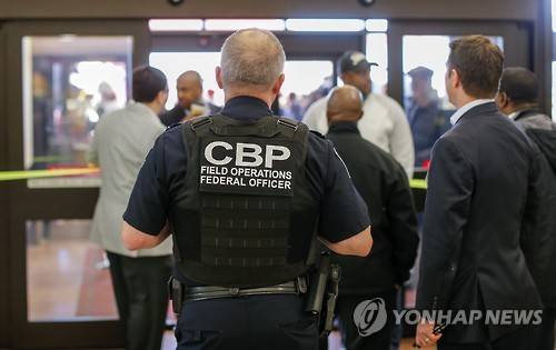[EPA=연합뉴스 제공]