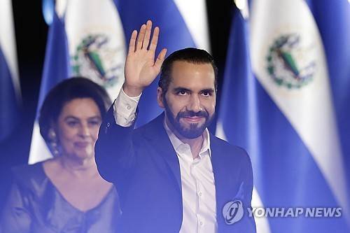 나이브 부켈레 엘살바도르 대통령 [EPA 연합뉴스]