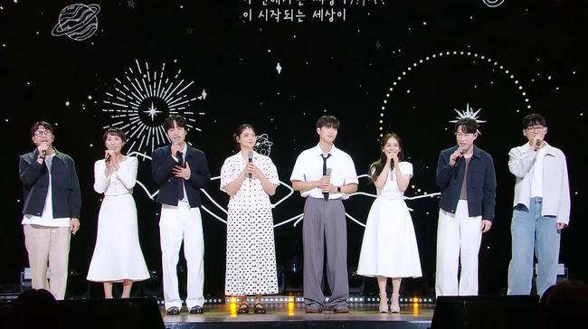KBS 제공