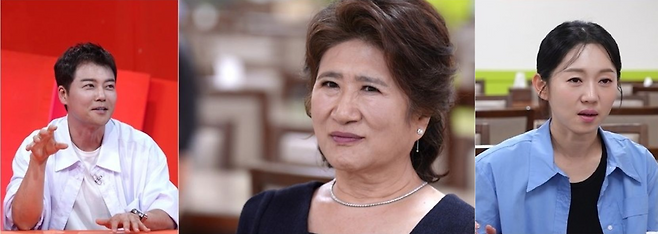 '사장님 귀는 당나귀 귀'. KBS