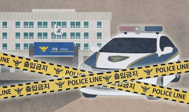 사건사고 자료 이미지. 서울신문DB