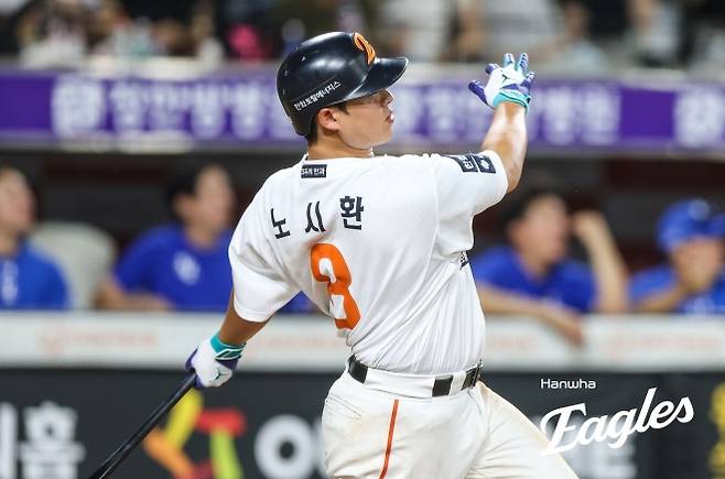 한화 이글스 노시환이 지난달 29일 대전한화생명볼파크에서 열린 2025 KBO리그 정규시즌 삼성 라이온즈와의 홈 경기에서 타격하고 있다. 한화 이글스 제공