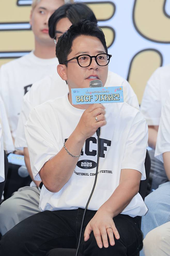 부산국제코미디페스티벌 조직위원회 제공