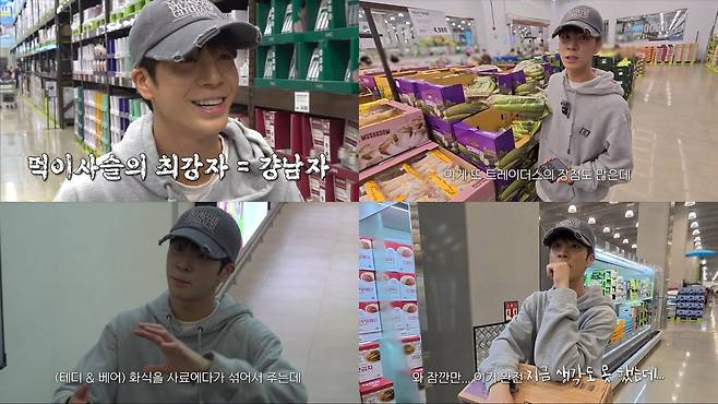 쇼플레이엔터테인먼트