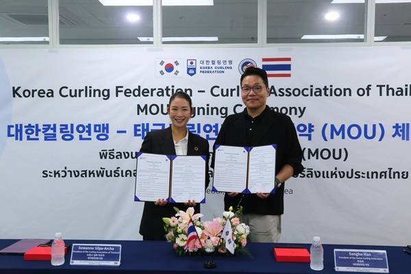 사진=대한컬링연맹 제공