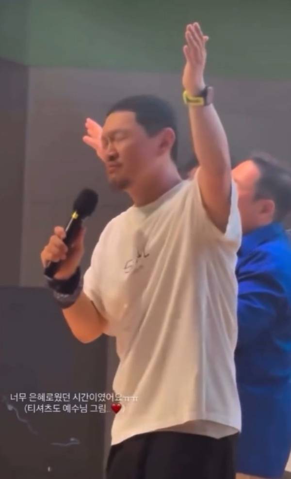 사진=양동근 SNS