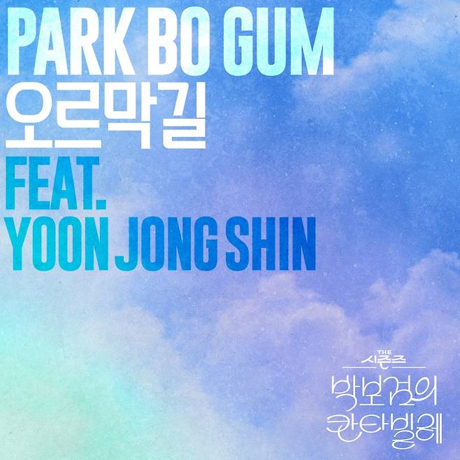 /사진= CJ ENM, 한국방송공사