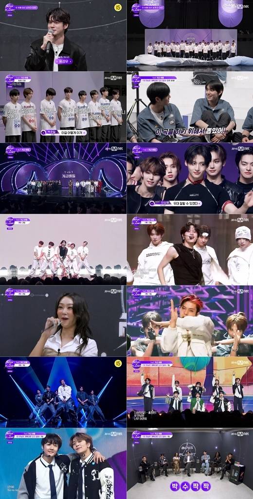 ‘보이즈 2 플래닛’. 사진l엠넷