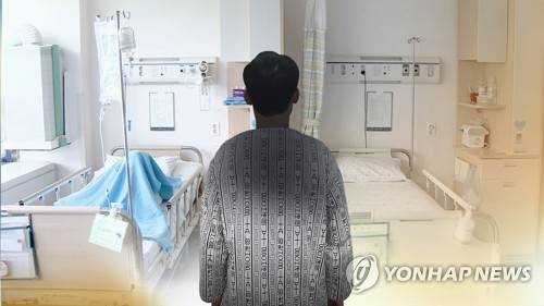 연명치료 [연합뉴스 TV 제공. 재판매 및 DB금지]