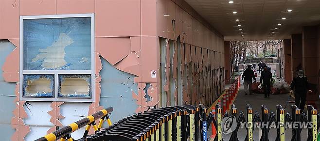 서부지법 난동사태 [연합뉴스 자료사진]