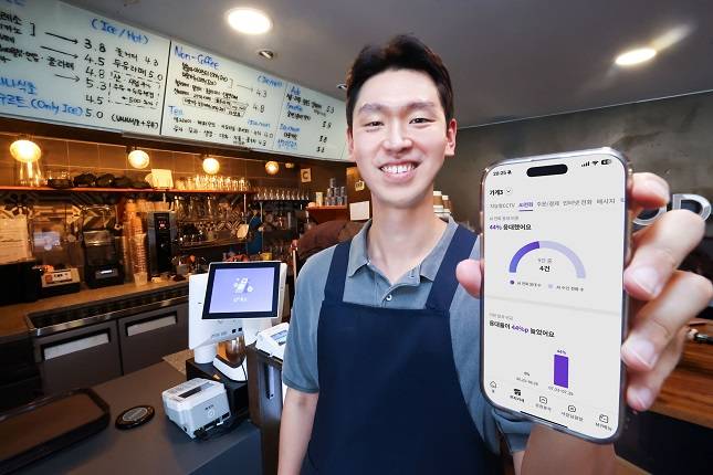 LG유플러스는 지난해 출시한 소상공인 전용 'AI전화'&nbsp;서비스를 5G&nbsp;모바일 프리미엄 요금제 가입 혜택으로 제공한다.&nbsp;/사진=LG유풀러스 제공