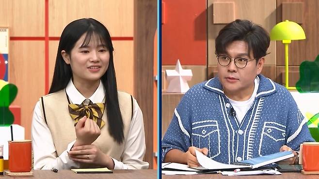 정승제. 사진 | 채널A ‘성적을 부탁해: 티처스2