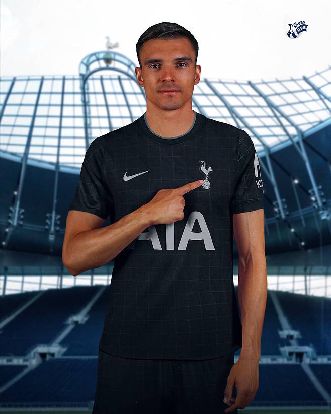 사진=트위터 캡처