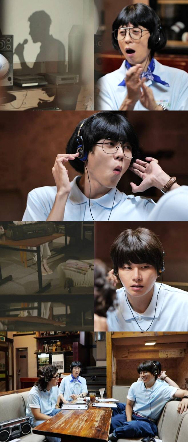 예능 ‘놀면 뭐하니?’ (제공: MBC)