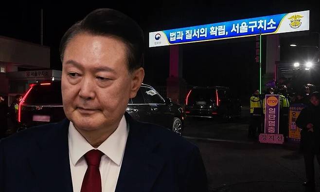 윤석열 전 대통령. 배경은 서울구치소. 공동취재사진, 연합뉴스