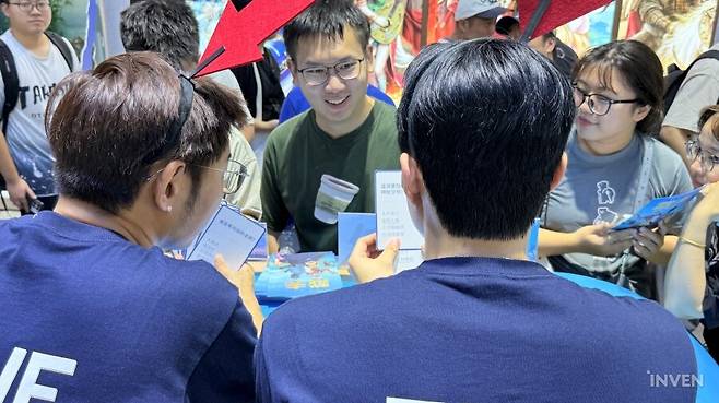 ▲ 무슨 문제가 나오나 해서 봤더니 문제는 몰라도 답은 어인족 맞죠?