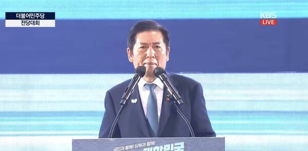 ▲정청래 신임 더불어민주당 당대표. 사진=KBS 유튜브 화면 갈무리