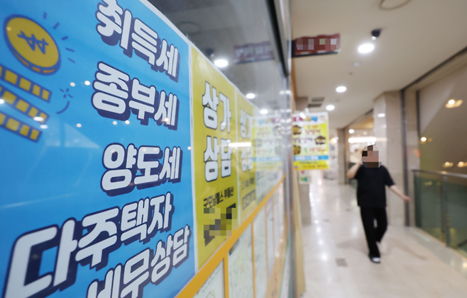 매경DB