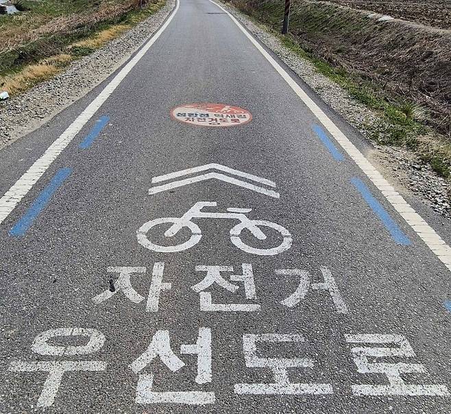 사진 = 도서출판 바람