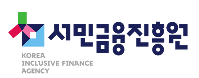 서민금융진흥원 로고