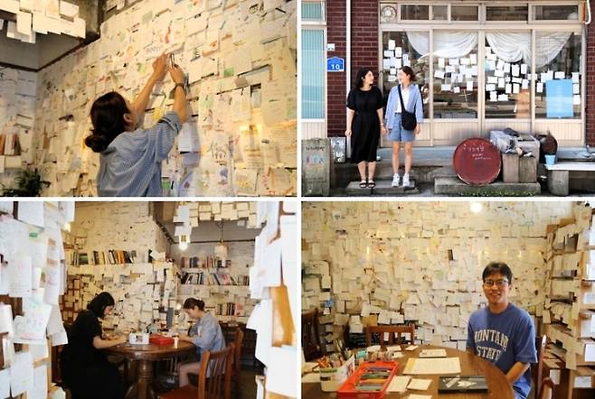 공주 가가책방 / 사진=한국관광공사