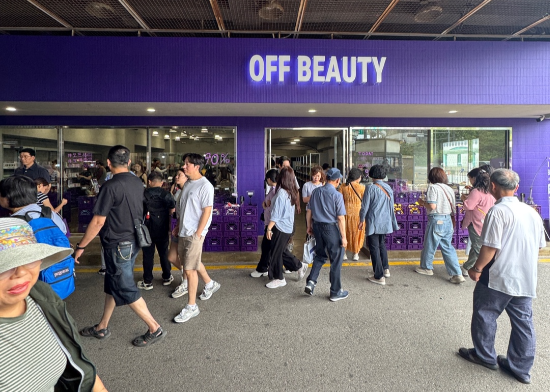 오프뷰티 광장시장점. (사진=오프뷰티)