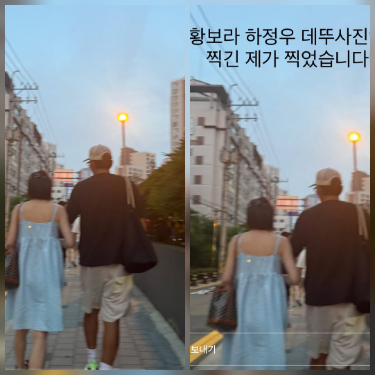 김지민이 황보라와 하정우의 뒷모습을 포착한 사진 한 장으로, 남편 김준호와의 달달한 데이트설(?)에 휘말렸다.사진=김지민SNS