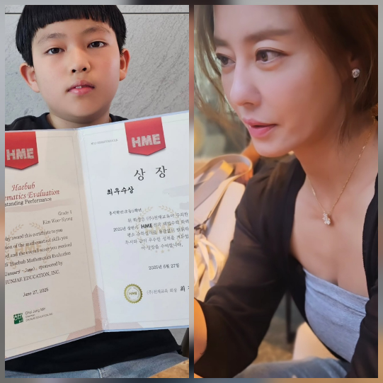 이지현이 ‘툴툴대던’ 아들의 놀라운 반전을 직접 인증했다.사진=이지현 SNS