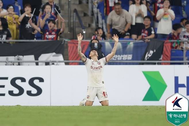사진=한국프로축구연맹