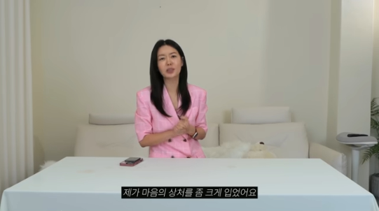 안선영이 믿었던 직원에게 수억 원대 횡령 피해를 입었다는 사실을 고백했다.사진= 유튜브 채널 ‘이게 바로 안선영’