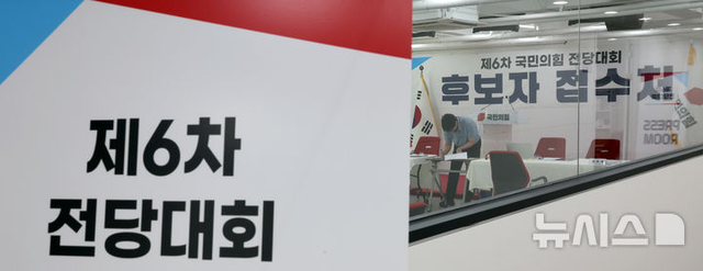 뉴시스