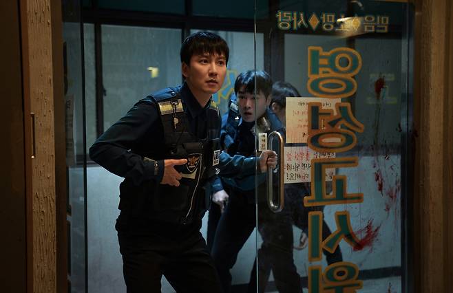 [넷플릭스 제공]