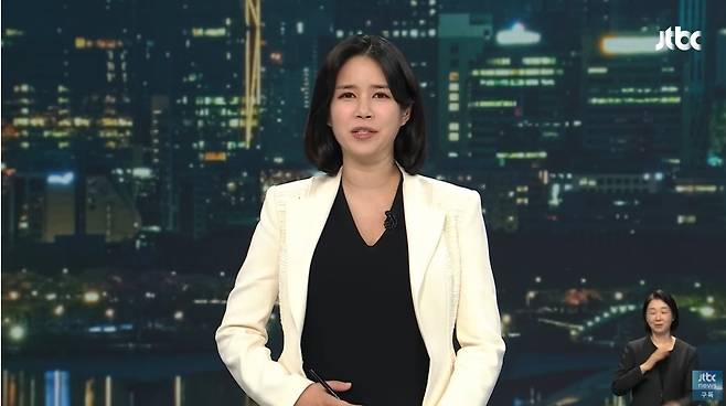 JTBC ‘뉴스룸’ 캡처