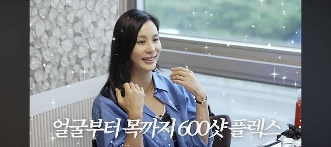 [서울=뉴시스] 고소영. (사진 = 유튜브 채널 캡처) 2025.08.02. photo@newsis.com *재판매 및 DB 금지