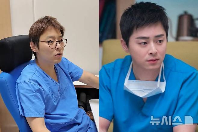 [뉴시스] 유영명 교수(왼쪽)와 배우 조정석(오른쪽). (출처=유튜브, 뉴시스 DB)