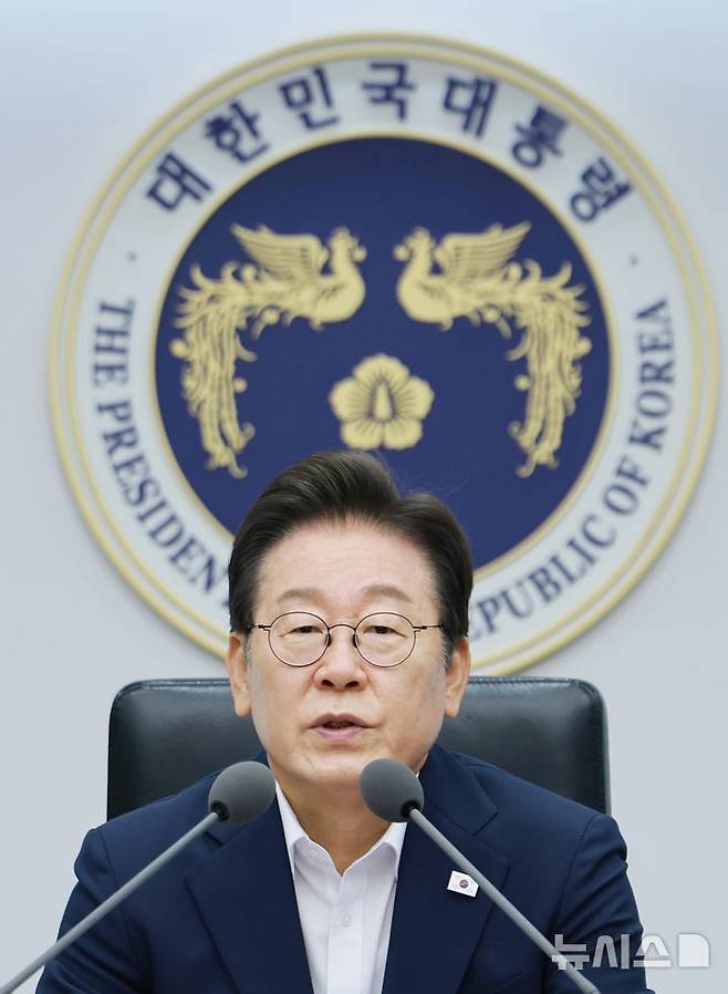 [서울=뉴시스] 고범준 기자 = 이재명 대통령이 30일 서울 용산 대통령실 청사에서 열린 비상경제점검 태스크포스(TF) 3차회의에서 발언하고 있다. (대통령실통신사진기자단) 2025.07.30. bjko@newsis.com