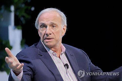 레이 달리오 브리지워터 어소시에이츠 설립자 [로이터 연합뉴스 자료사진. 재판매 및 DB 금지]