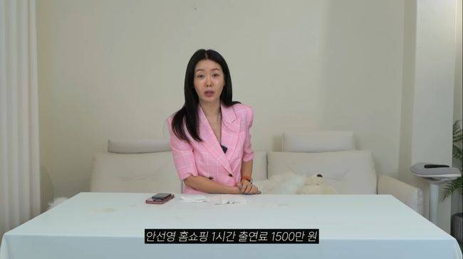 유튜브 영상 캡처