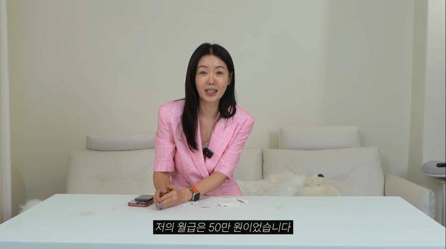 유튜브 영상 캡처
