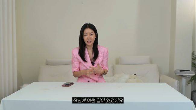 유튜브 영상 캡처